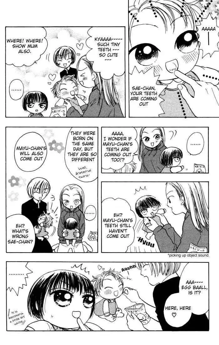 Piyo Piyo Familia Chapter 1 17